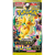 Pokémon Mega Dream Booster Box - JAPAN - produkt kolekcjonerski
